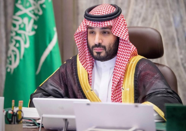 محمد بن سلمان: السعودية تتكفل بترميم المركز الإسلامي بجاكرتا