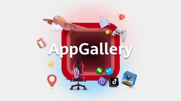 أفضل تطبيقات التواصل الدولية والمحلية من خلال AppGallery