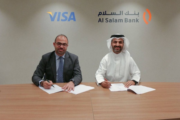 بنك السلام و«Visa» يوقعان اتفاقية شراكة حصرية