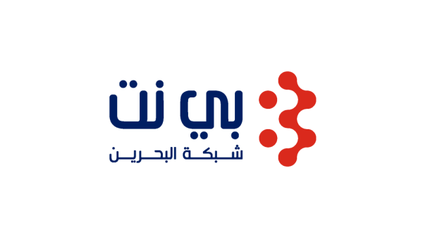 بي نت تحصل على شهادة الآيزو  27001 العالمية لإدارة أمن المعلومات للعام الثاني على التوالي