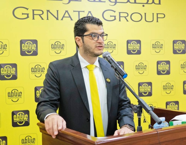 مجموعة غرناطة تحتفل بموظفاتها في يوم المرأة البحرينية وتمنحهن يوماً مفتوحًا