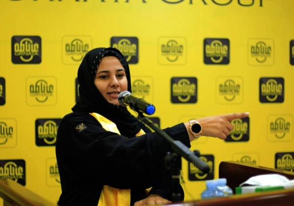 مجموعة غرناطة تحتفل بموظفاتها في يوم المرأة البحرينية وتمنحهن يوماً مفتوحًا