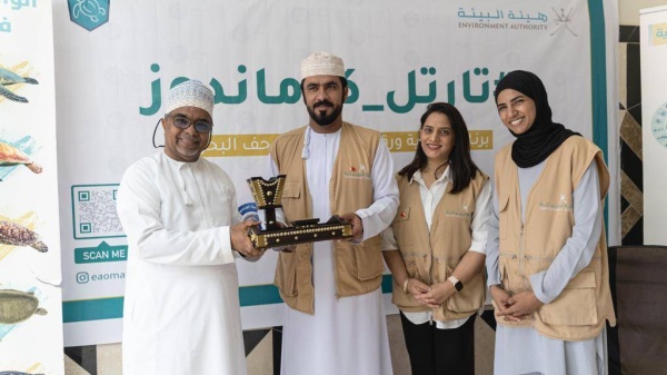 ختام مشاركة الواني لإنقاذ السلاحف بعمان