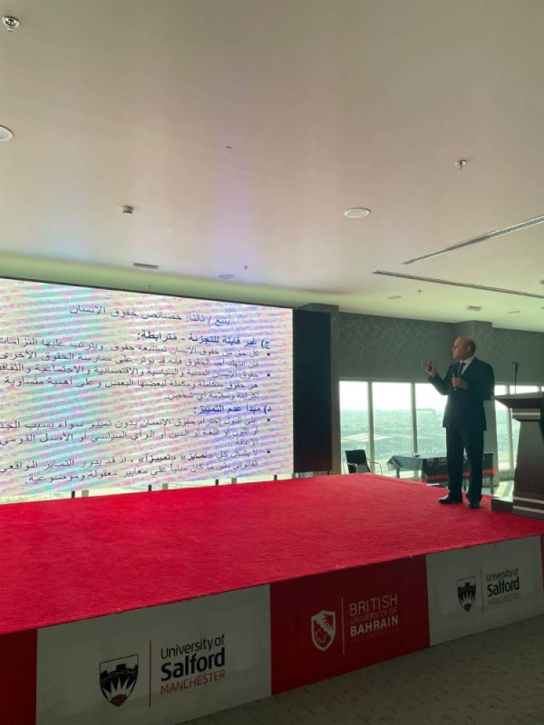 "التعليم العالي" ينظم محاضرات تثقيفية حول حقوق الإنسان