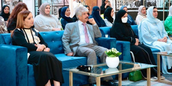 الجمعية البحرينية لتنمية المرأة تدشن برنامج عافية 3 ديسمبر 2022