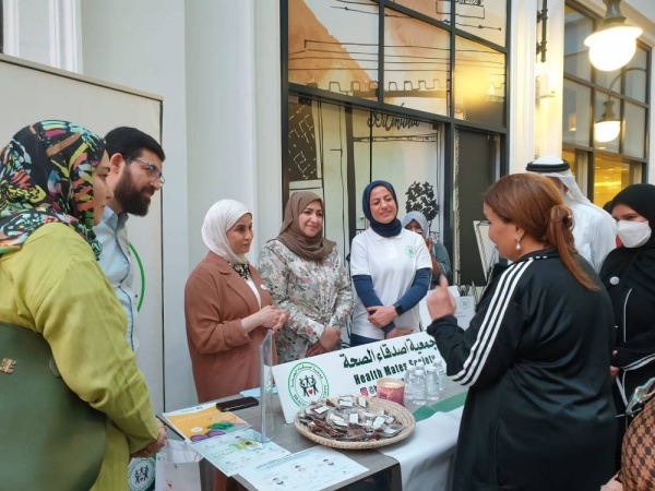 الجمعية البحرينية لتنمية المرأة تدشن برنامج عافية 3 ديسمبر 2022