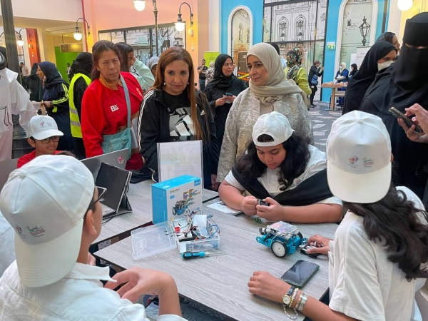 الجمعية البحرينية لتنمية المرأة تدشن برنامج عافية 3 ديسمبر 2022