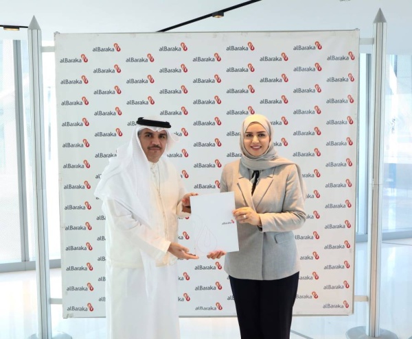 بنك البركة الإسلامي ودار العيون يوقعان اتفاقية تمويل الخدمات الطبية