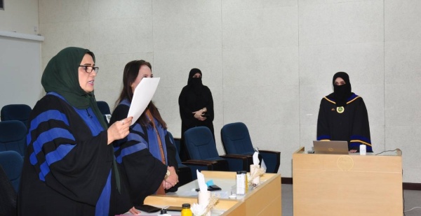 دراسة في جامعة الخليج العربي تبحث اتجاه الوالدين نحو زواج المعاقين ذهنياً