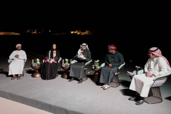 "سلام سلطنة عمان لأرض البحرين" أمسية شعرية في متحف قلعة البحرين تزامناً مع احتفالات "أعياد البحرين"