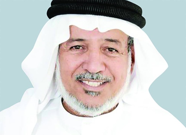 يوم الوطن والمواطن