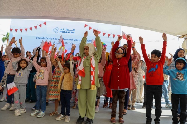 فولاذ القابضة تشارك موظفيها وعائلاتهم احتفالات العيد الوطني المجيد واليوم العالمي للأسرة