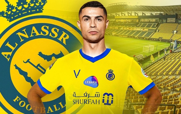 الكشف عن قميص رونالدو مع النصر السعودي