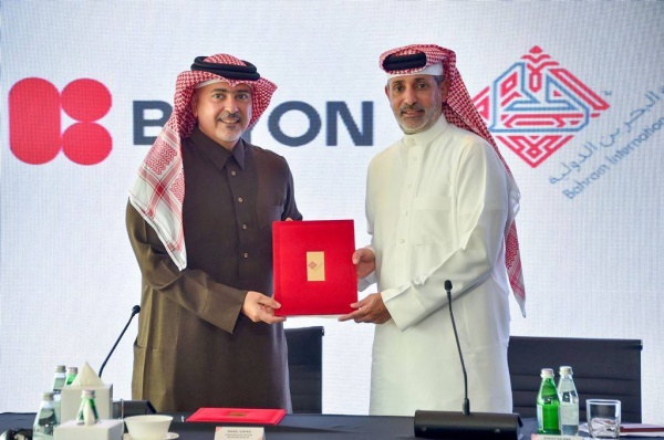 حلبة البحرين الدولية توقع اتفاقية شراكة رائدة مع شركة Beyon والشركة القابضة للنفط والغاز