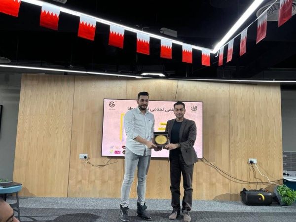 طلاب الاعلام بجامعة البحرين يختتمون ملتقاهم العلمي التوعوي (حِيطة)