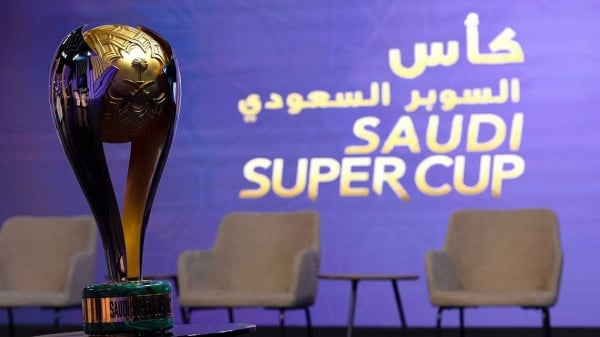 نتائج قرعة كأس السوبر السعودي 2023