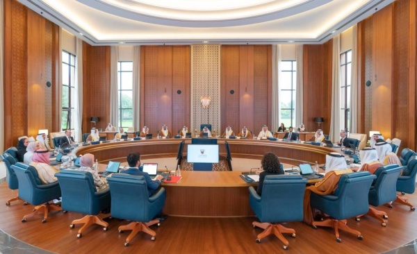 مجلس الوزراء: 5.5% نمو اقتصاد البحرين.. والمجلس يقر تشكيل مركز وطني للتحريات المالية