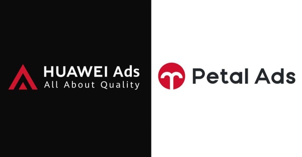 "إعلانات هواوي" HUAWEI Ads تتحول إلى "إعلانات Petal"