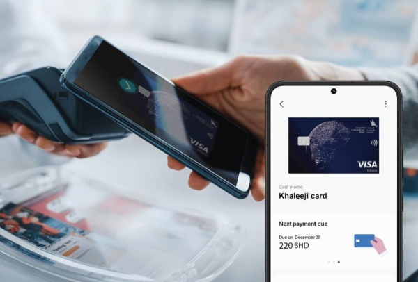 «الخليجي التجاري» يوفر خدمة الدفع عبر «Samsung Wallet» لحاملي بطاقاته الإئتمانية والخصم المباشر