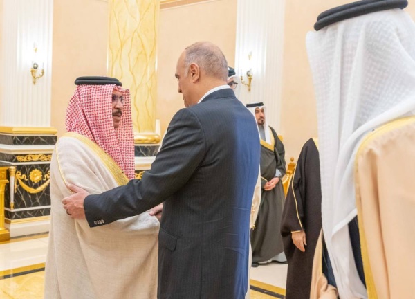 البيان المشترك للدورة الخامسة للجنة العليا المشتركة بين مملكة البحرين والمملكة الأردنية الهاشمية