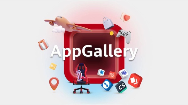 متجر AppGallery يرتقي بتجربة عملكم نحو آفاق أفضل