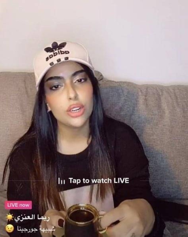 شبيهة جورجينا صديقة رونالدو في السعودية تثير حالة من الجدل بسبب &laquo;عدم التشابه بينهما&raquo;