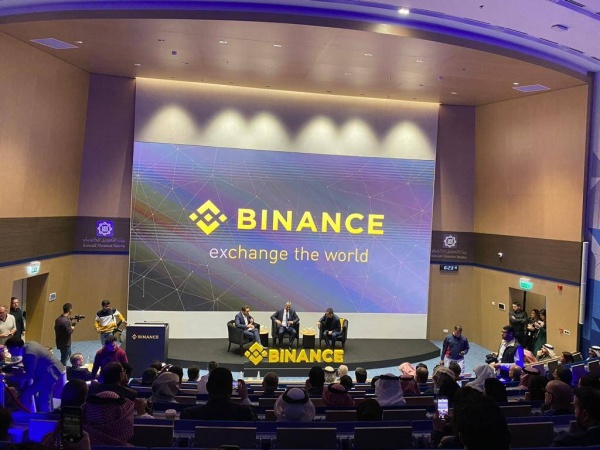 «باينانس» تطلق منصّتها binance.bh في البحرين