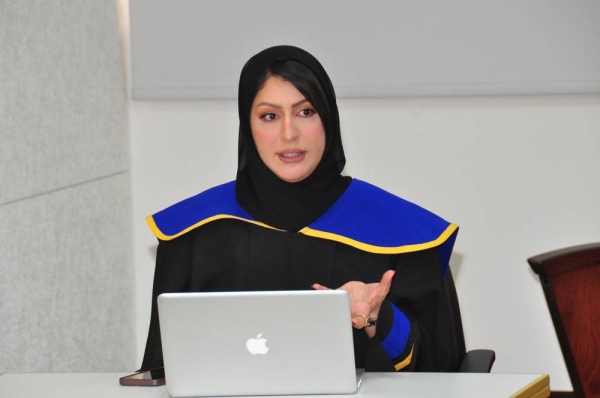 دراسة دكتوراه تناقش محددات الابتكار المزدوج للتحول في الرعاية الصحية في البحرين