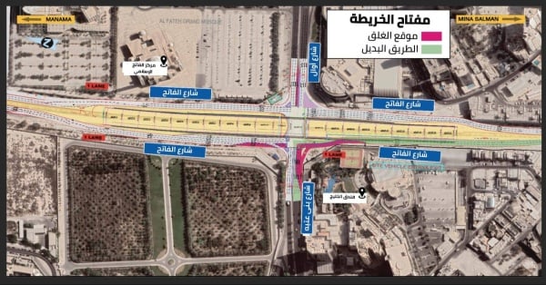 الأشغال: غلق مسارين على شارع الفاتح عند تقاطعه مع شارع بني عتبة