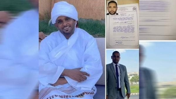 بعد فتوى "زواج السر".. الشرطة السودانية تعثر على الطبيب المفقود عريسًا