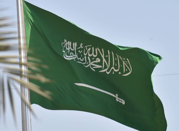 الدفاع المدني السعودي يحذر من «القاتل الصامت»