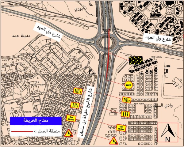 الأشغال: غلق المسار الأيمن على شارع الشيخ خليفة بن سلمان باتجاه المنامة