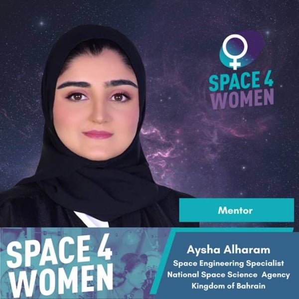 إنجاز بحريني باختيار الحرم كموجه في البرنامج الأممي "Space4Women"