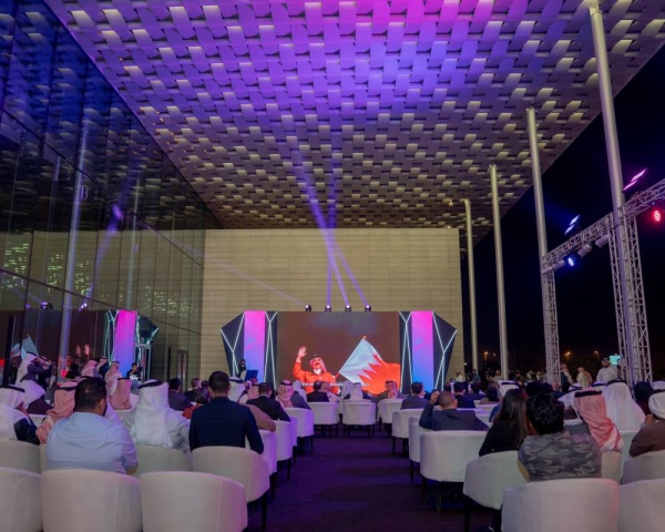 إطلاق شعار دورة الألعاب المدرسية الدولية 2024