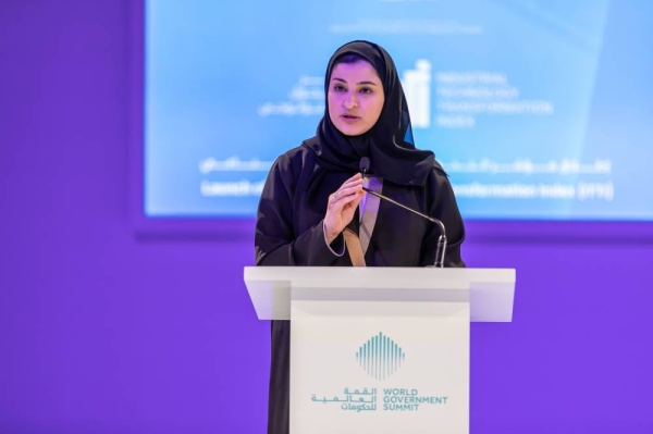 وزارة الصناعة والتكنولوجيا المتقدمة تطلق "مؤشر التحول التكنولوجي الصناعي" لدعم النضج الرقمي والصناعات المستدامة