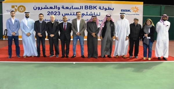 بن هندي يتوج شادي قلّال بلقب النسخة 27 لبطولة BBK للناشئين