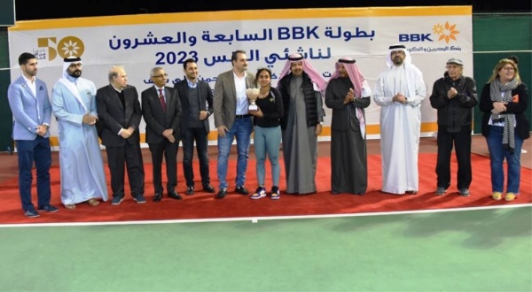 بن هندي يتوج شادي قلّال بلقب النسخة 27 لبطولة BBK للناشئين