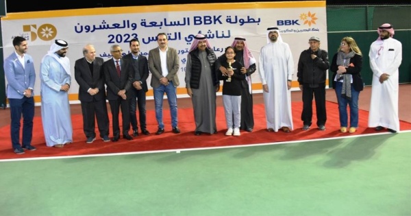 بن هندي يتوج شادي قلّال بلقب النسخة 27 لبطولة BBK للناشئين