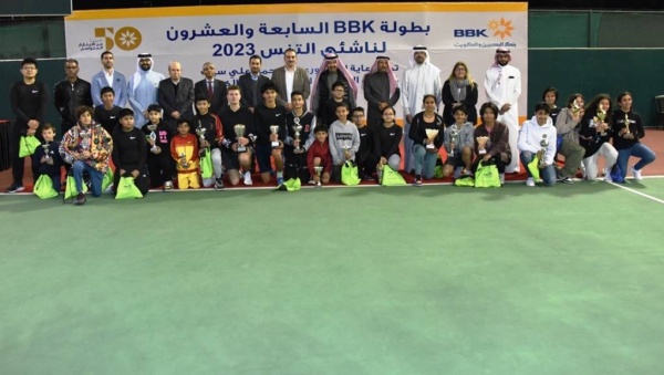 بن هندي يتوج شادي قلّال بلقب النسخة 27 لبطولة BBK للناشئين