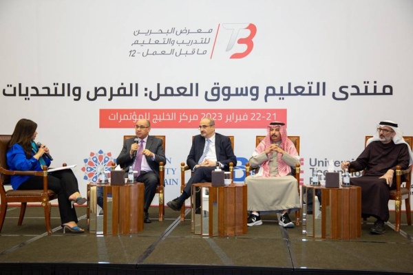 رؤساء جامعات: تصاعد الاهتمام بالمهارات الحياتية والقدرات التقنية