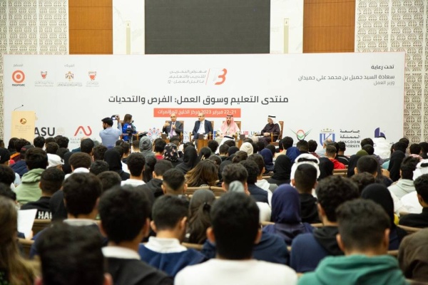 رؤساء جامعات: تصاعد الاهتمام بالمهارات الحياتية والقدرات التقنية