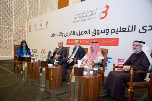 رؤساء جامعات: تصاعد الاهتمام بالمهارات الحياتية والقدرات التقنية