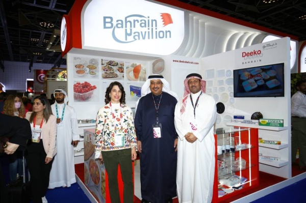 الجناح البحريني بمعرض "جلفود" يختتم أعماله بمشاركة 10 شركات أغذية بحرينية