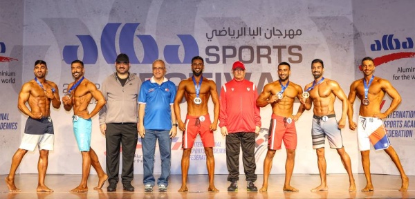 مهرجان البا الرياضي يحقق نجاحًا باهرًا