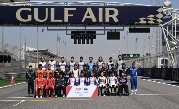 حلبة البحرين تدعو الجماهير لحضور فعاليات اليوم الأول لسباق الفورمولا 1