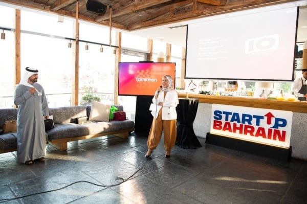 إعادة إطلاق منصة StartUp Bahrain رسميًا في الذكرى العاشرة لتأسيسها