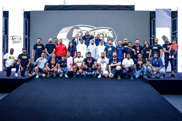 ترقب وإثارة.. من سيخطف لقب أقوى رجل بحريني؟