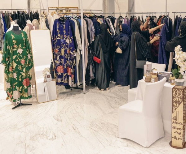 انطلاق مودا إكسبو الرمضاني  Moda Expo يوم السبت في فندق الخليج