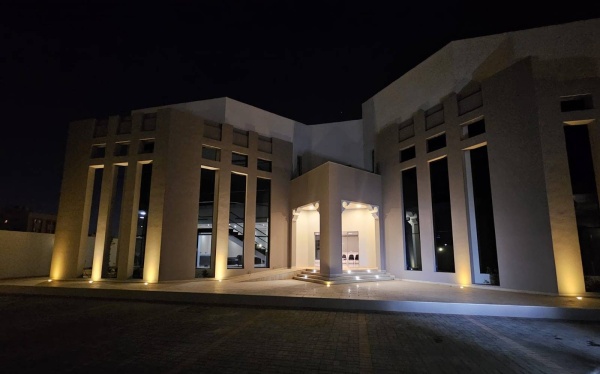 البحرين للتدريب تفتتح مبناها الجديد يوم الثلاثاء القادم