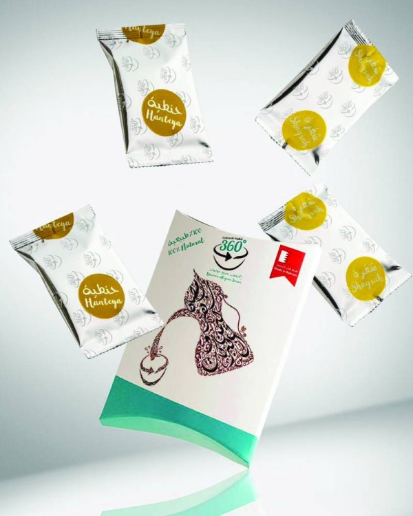 ٪80 الزيادة على طلبات القهوة في رمضان